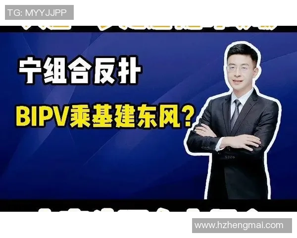 赛后复盘：西安与北京网球队的精彩对决与经验总结