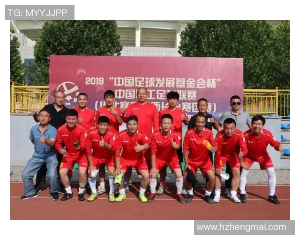 足球技术实力大比拼北京足球队荣登全国第五名